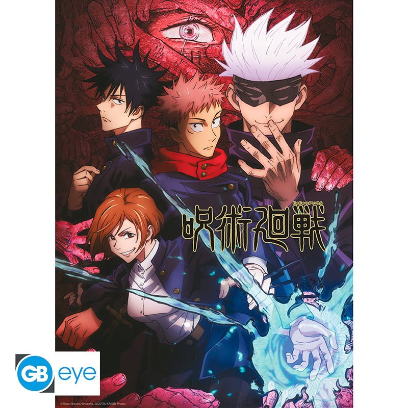 Set 2 Posters Jujutsu Kaisen Groupe et écoles