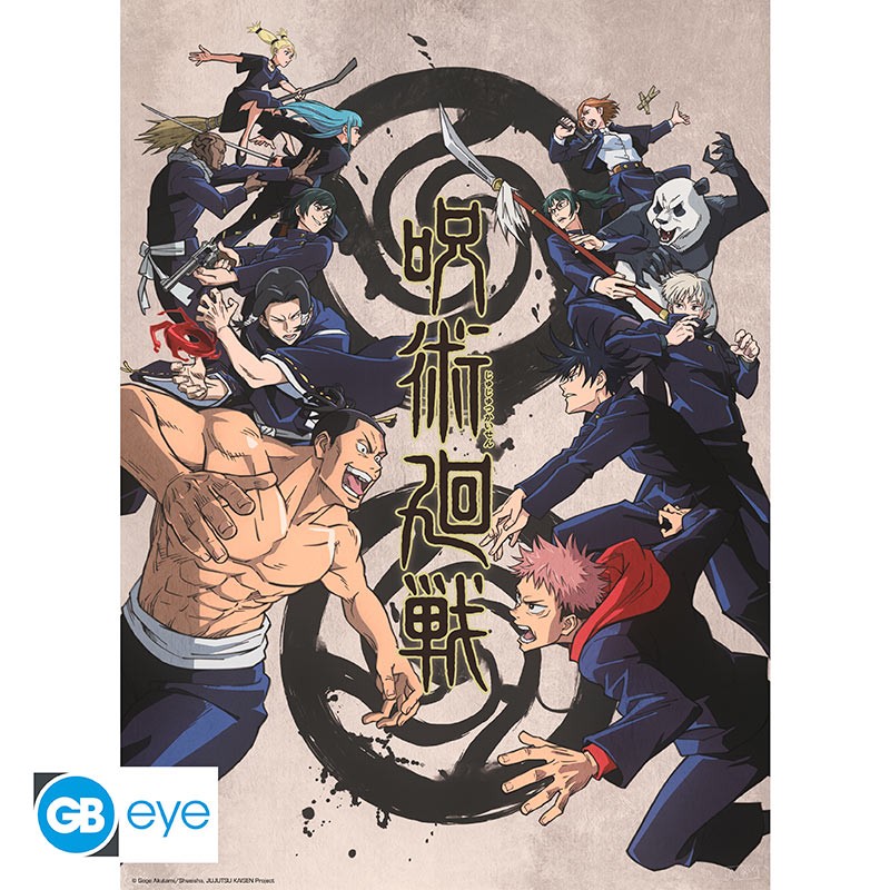 Set 2 Posters Jujutsu Kaisen Groupe et écoles