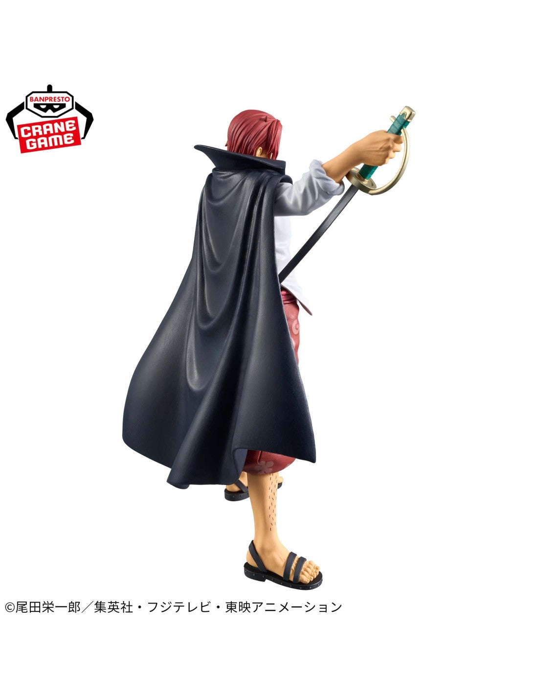 Figurine One Piece Shanks DXF