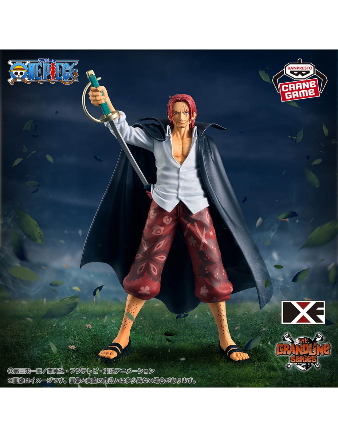 Figurine One Piece Shanks DXF