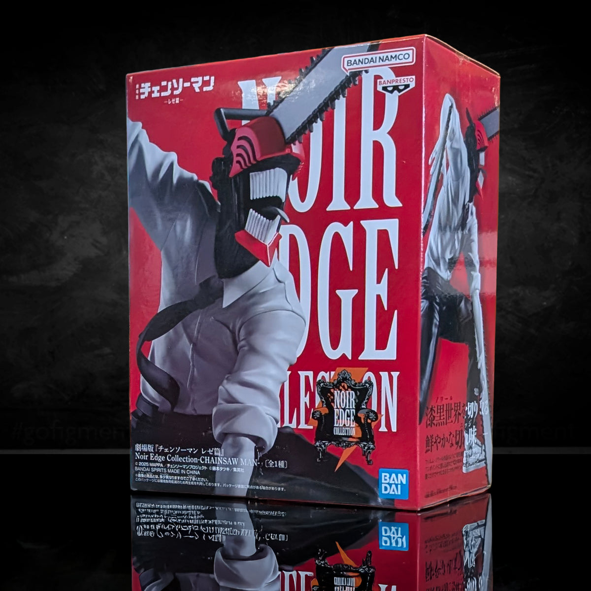 Figurine The Movie Noir Edge Chainsaw Man - PVC 18 cm