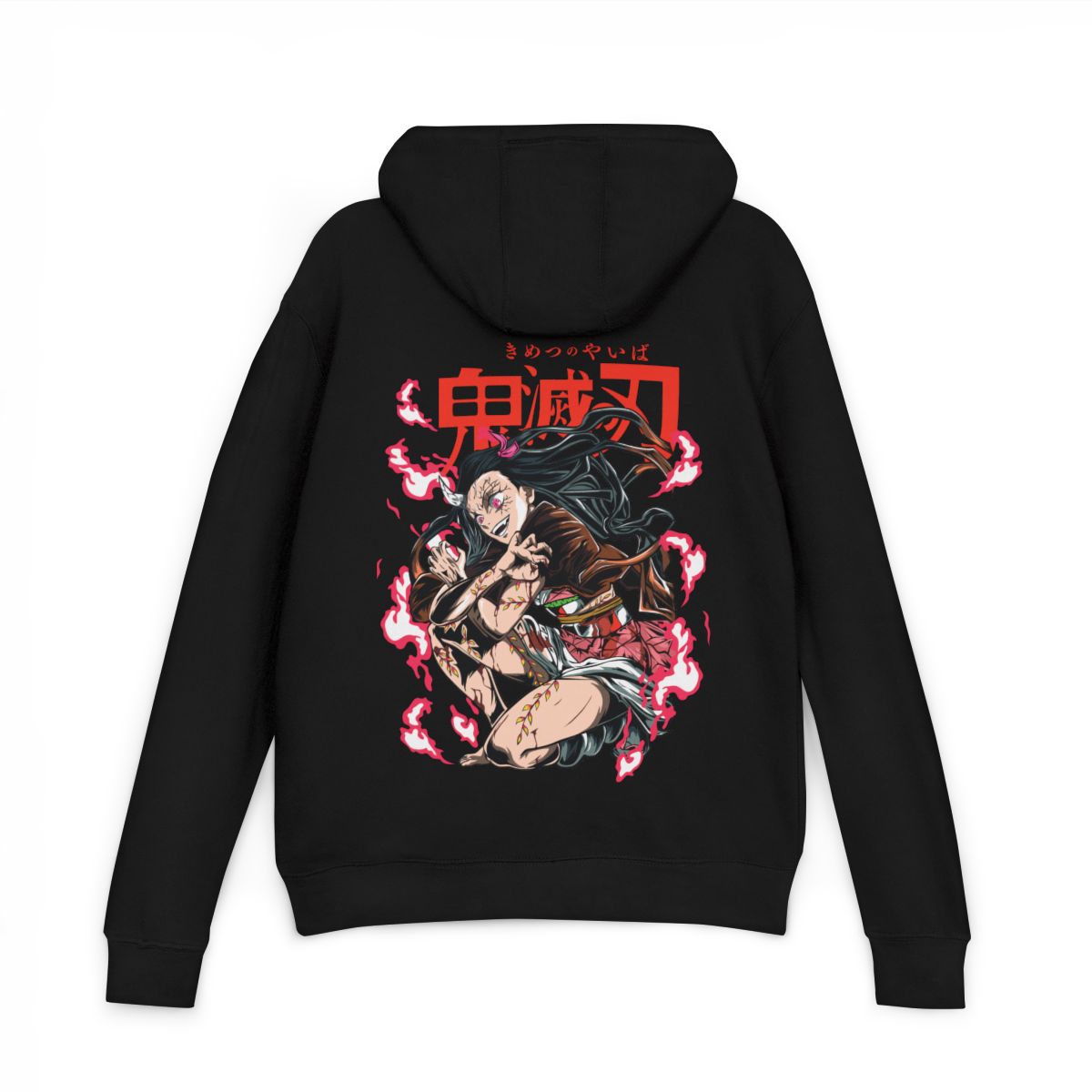 Sweat Demon Slayer – Nezuko Kamado