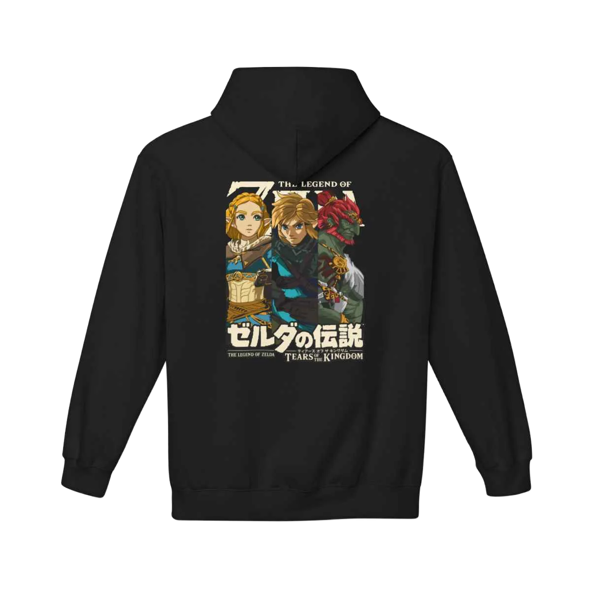 Sweat The Legend of Zelda