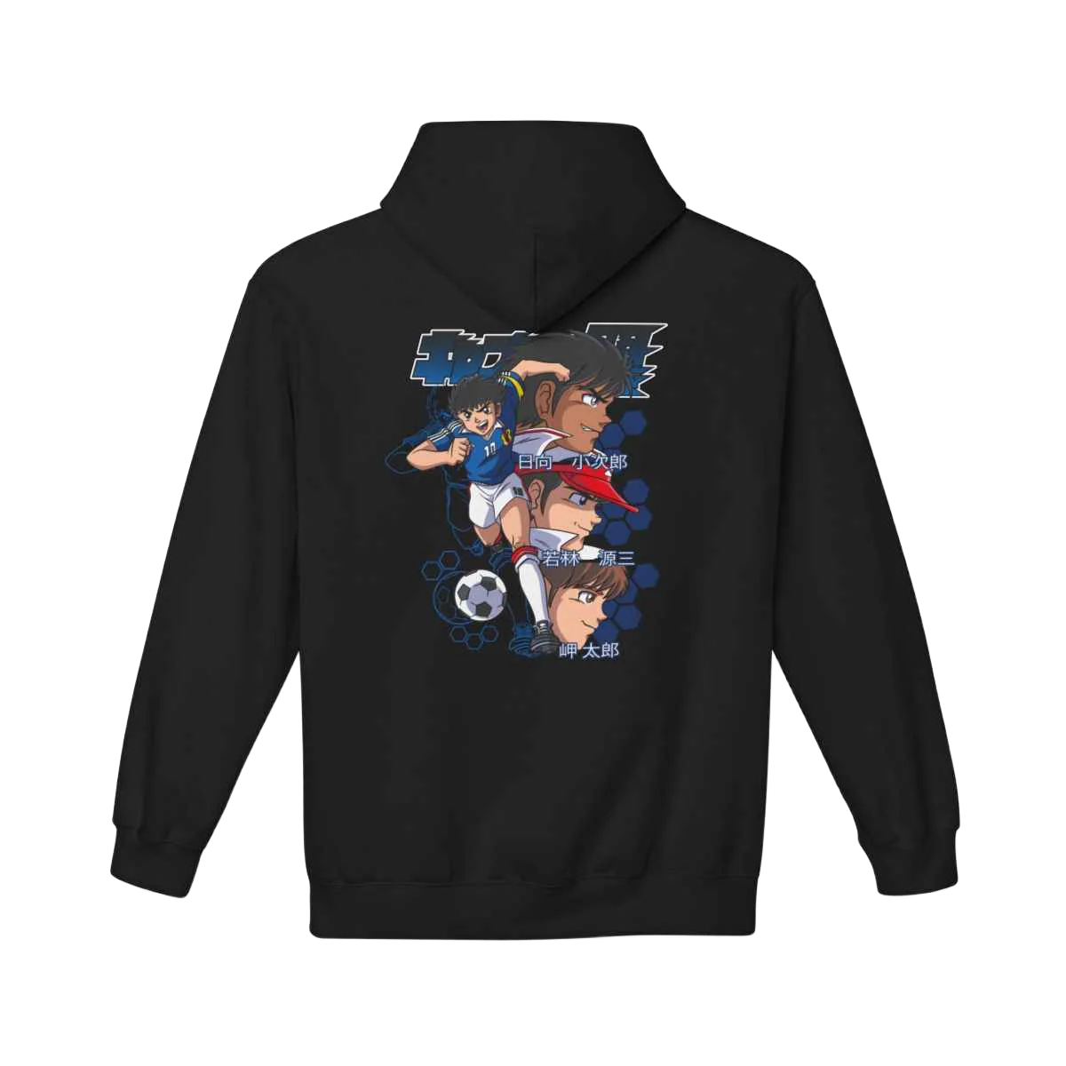 Sweat Captain Tsubasa – Légende du football