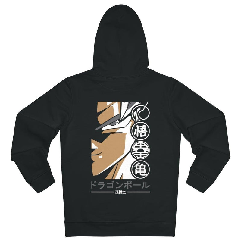 Sweat Dragon Ball Goku Ultra Instinct Geek Store