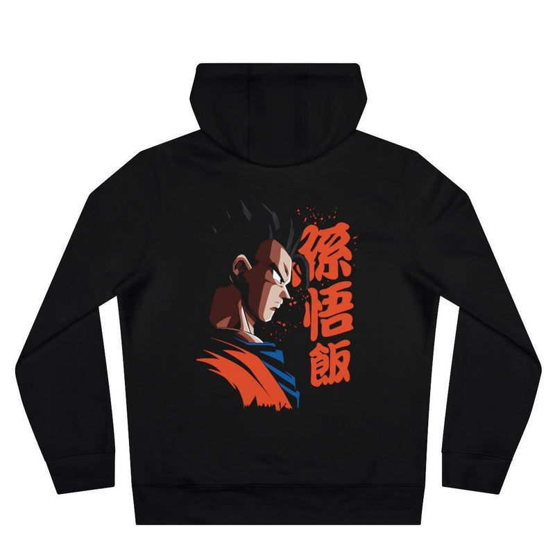 Sweat Dragon Ball Z Gohan Geek Store