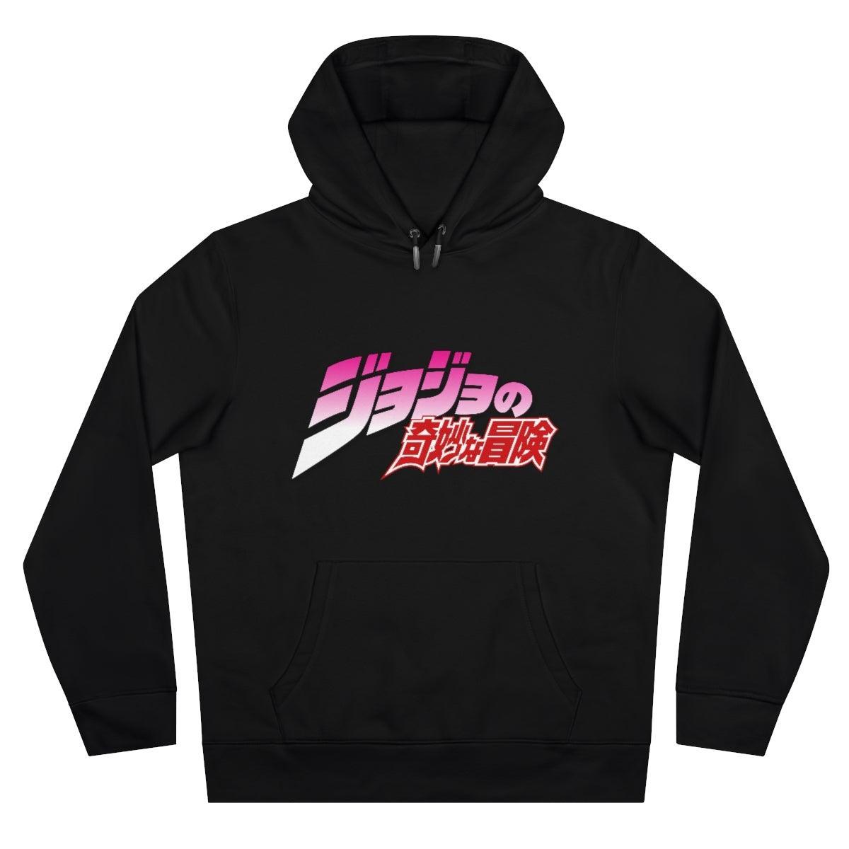 Sweat Jojo's Bizarre Adventure Jotaro Star Platinum Geek Store