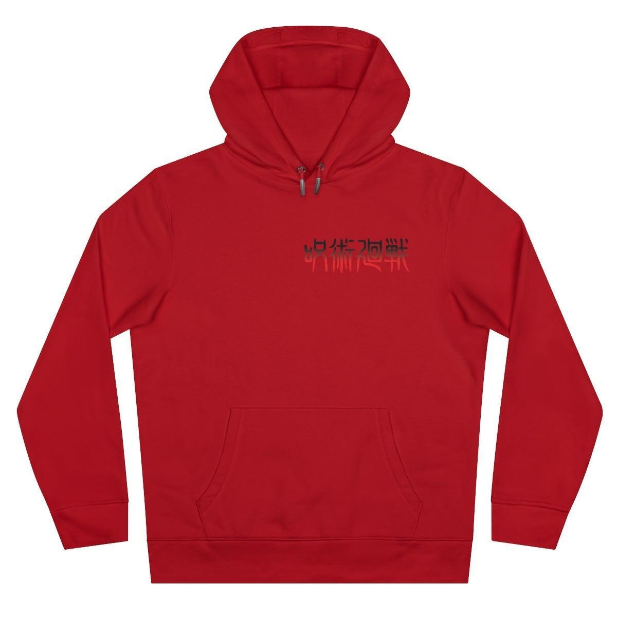 Sweat Jujutsu Kaisen Ryomen Sakuna ART Geek Store