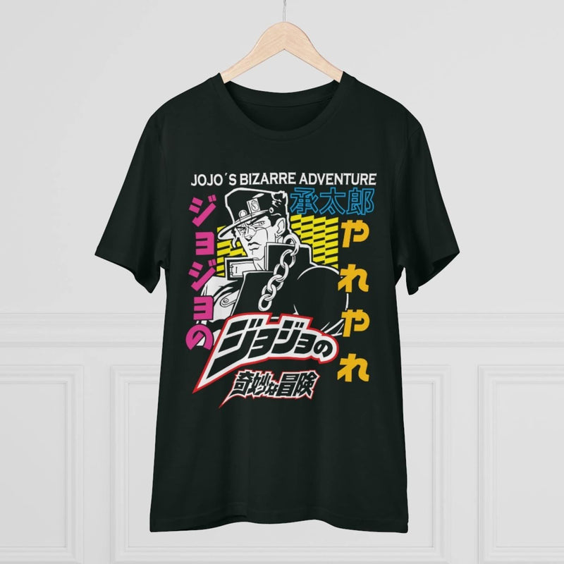 Tshirt JoJo's Bizarre Adventure Geek Store