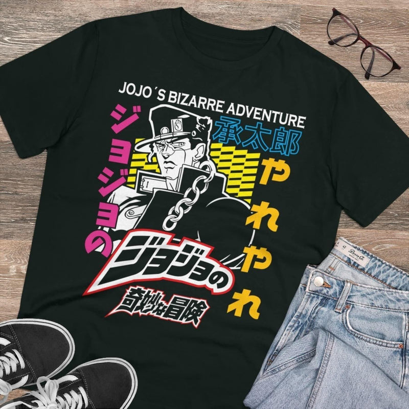 Tshirt JoJo's Bizarre Adventure Geek Store