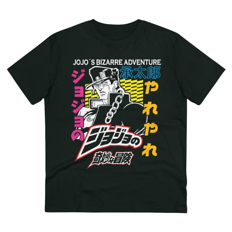 Tshirt JoJo's Bizarre Adventure Geek Store